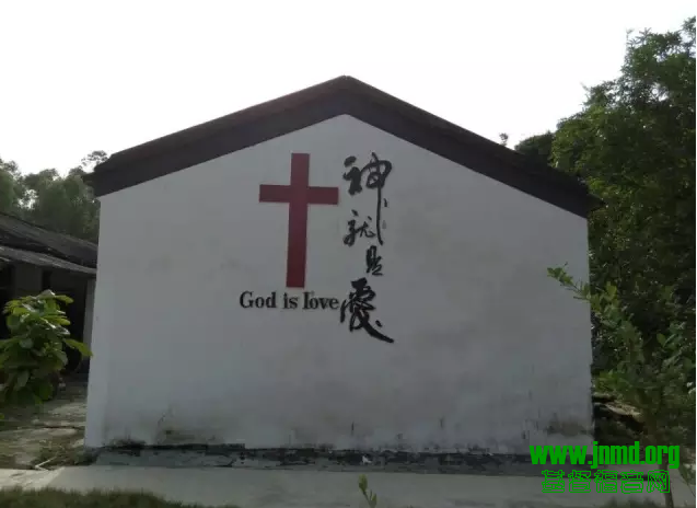 爱不可爱的人——寻访北