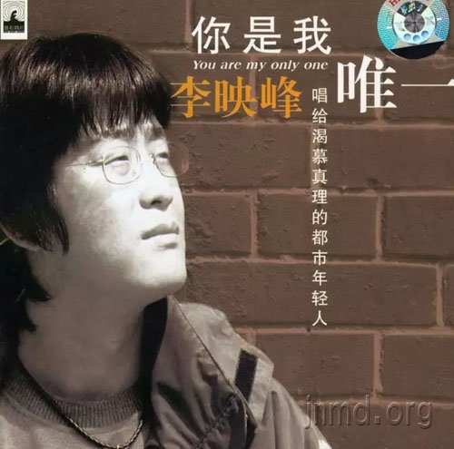 我愿作上帝的“好声音”