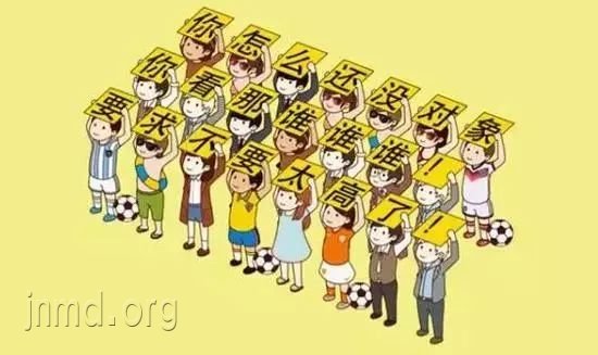 大龄单身,回家过年是怎样的体验?